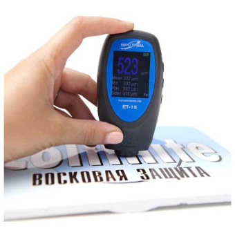 Толщиномер ЛКП ЕТ-15