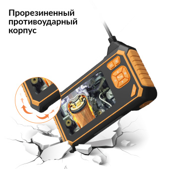 Промышленный защищённый видеоэндоскоп iCartool IC-V117, 3м, 2 камеры, 1920х1080, 4.3"