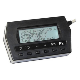 Автосканер S7000HL4 для ВАЗ