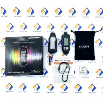 Морозостойкий толщиномер CARSYS DPM-816 с поверкой
