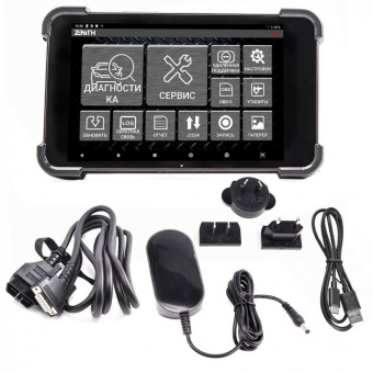 Мультимарочный диагностический автосканер G-scan ZENITH Z5