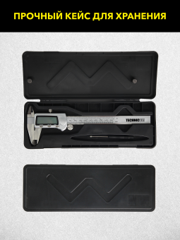 Электронный штангенциркуль TECHNICOM TC-DC15