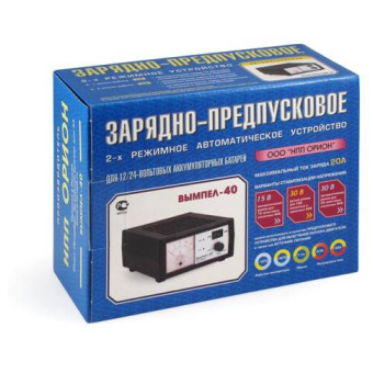 Зарядно-предпусковое устройство Вымпел-40