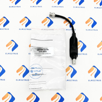 Делитель для ДДЦ для АВТОАС-ЭКСПРЕСС