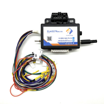 Универсальный кабель (переходник) CAN + GPT, K-line для ПАК "Загрузчик v.3" (CombiLoader)