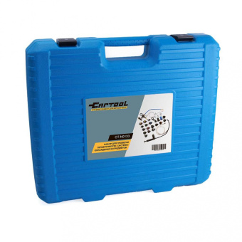 Набор для проверки герметичности системы охлаждения 28 предметов Car-Tool