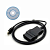 Диагностический адаптер K-Line VAG K+CAN Commander 3.6