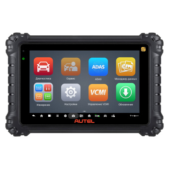 Диагностический мультимарочный сканер Autel MaxiSYS MS906 PRO TS, российская версия
