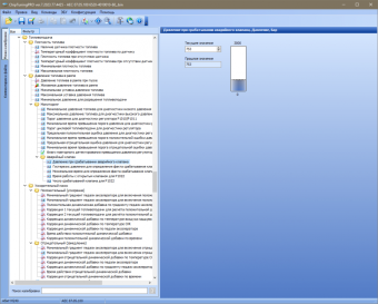 Модуль ABIT M240S1 (КАМАЗ K5 54901) для ChipTuningPRO