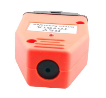 Toyota Smart Keymaker