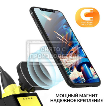 Видеоэндоскоп управляемый USB, 1Мп, 1280x720, 0.8м, 8.5мм, 360° iCartool IC-V8052W