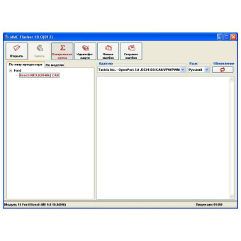 Программный модуль MMC Flasher: 15 Модуль, Ford Bosch ME 9.0 Benzin (Turbo)