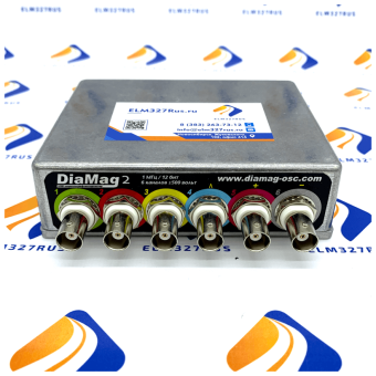 Профессиональный мотор-тестер DIAMAG 2 (базовый комплект)