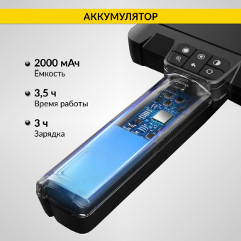 Промышленный защищённый видеоэндоскоп iCartool IC-VC83, 3м, 1920x1080, 4.3''