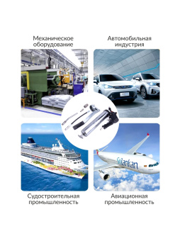 Пневматический шприц для смазки 7 предметов (набор) CT-W0921 Car-Tool
