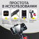 Промышленный защищённый видеоэндоскоп iCartool IC-V201, с артикуляцией, 1.5м, 1920x1080