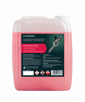 Жидкость промывочная для форсунок GRUNBAUM INJ300 EXTRA FLUSHING, 5 л.