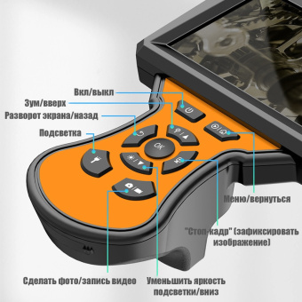 Видеоэндоскоп RosDiag M50 Duo (8 мм, 1080P, 2 камеры, зонд 1/2/5/10 метров)