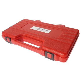 Набор фиксаторов маховика и распредвала (Ford с дизельными двигателями 2.0, 2.2 и 2.4 TDDI / TDCI) JTC-JW0769