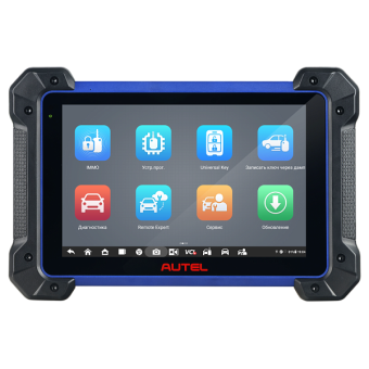 Программатор автомобильный Autel MaxiIM IM608PROII, для IMMO, ECU, c XP400 PRO