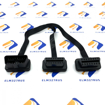 Разветвитель OBD2 с компактным штекером