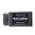 Диагностический адаптер ELM327 Professional 2.1 Wi-Fi + USB