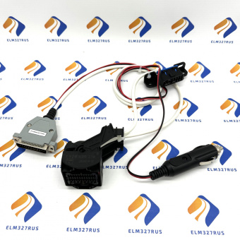 Кабель для перепрошивки ЭБУ М75/17.9.7 для ПАК "Загрузчик v.3"