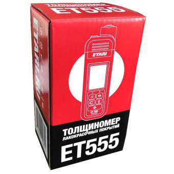 Толщиномер ЛКП ET-555