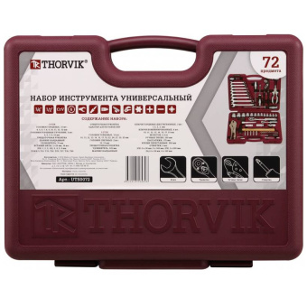 Набор инструментов универсальный Thorvik UTS0072, 72 предмета