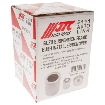Набор приспособлений для демонтажа/монтажа сайлентблока рамы ISUZU RT50 JTC-5191