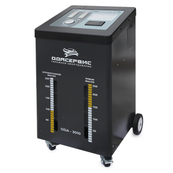 Автоматическая установка для замены масла в АКПП ОДА Сервис ODA-3010