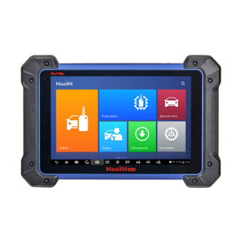 Программатор автоключей Autel MaxiIM IM608PRO c XP400 PRO, J2534