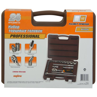 Набор головок торцевых с аксессуарами OMBRA 911224 1/2"DR, 8-32 мм, 24 предмета