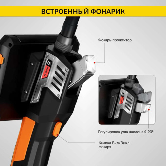 Промышленный защищённый видеоэндоскоп iCartool IC-V116B-3, 2 камеры, 3м, 1920x1080, 5"