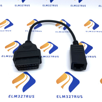 Переходник Honda-3 для Сканматик 3