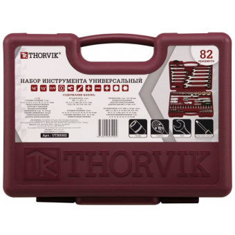 Набор инструментов универсальный Thorvik UTS0082MP 1/4", 1/2"DR с головками торцевыми MultiProf, 82 предмета