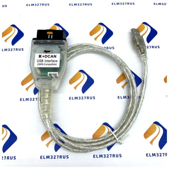 Диагностический адаптер BMW INPA K+DCAN с переключателем