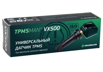 Датчики давления в шины TPMS. Не Китай! Оригинал!