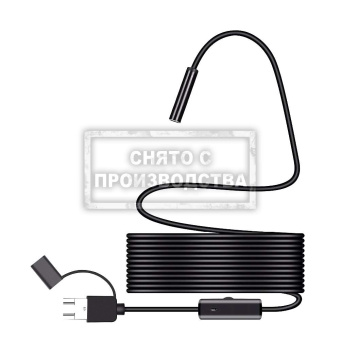 Видеоэндоскоп USB, 1Мп, 1600x1200, 3,5м, 8мм зонд iCartool IC-V101