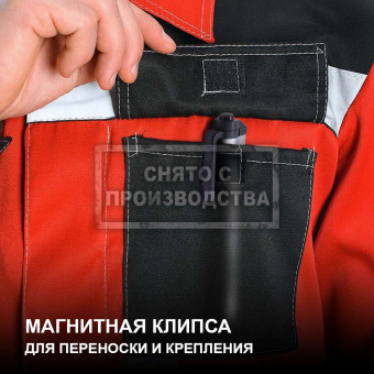 Фонарь светодиодный инспекционный в форме ручки iCartool IC-L203