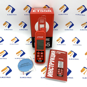 Толщиномер ЛКП ET-555