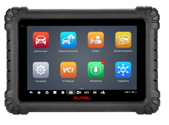 Autel MaxiSys MS906 Max, DoIP