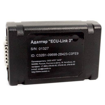 Диагностический сканер АВТОАС-КАРГО (базовый комплект) для грузовых автомобилей, автобусов и спецтехники