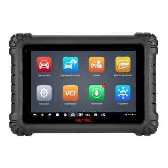 Сканер диагностический Autel MaxiSys MS906 Max, DoIP