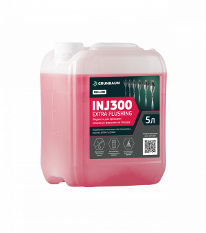 Жидкость промывочная для форсунок GRUNBAUM INJ300 EXTRA FLUSHING, 5 л.