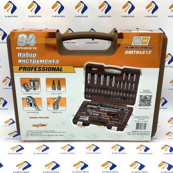 Набор инструментов универсальный OMBRA OMT94S12, 94 предмета