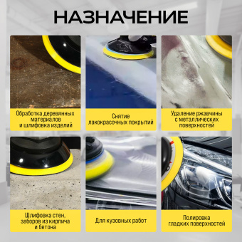 Орбитальная пневматическая шлифовальная машина Technicom TC-OS2020, 6,3 Бар, 113 л/мин, 10000 об/мин, диск 125мм