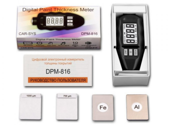 Толщиномер CARSYS DPM-816 Pro черный