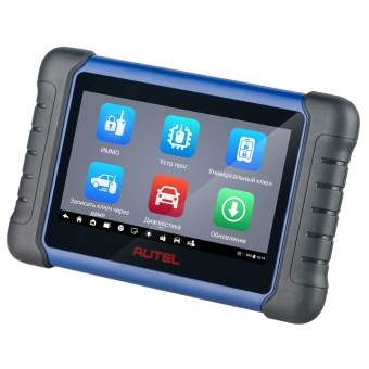 Программатор автомобильных ключей Autel MaxiIM IM508S