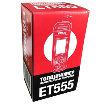 Толщиномер ЕТ-555
